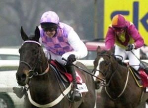 Royal Ascot